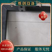 Hauman H3 air filter auxiliary bracket original plant car accessories 116703