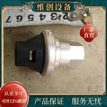 Hauman Dry Air Filter Clogging Indicator Switch Original Factory Car Accessories WG1200190040