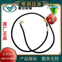 Hauman H3 rear outline lamp harness original plant automotive accessories FG9604770011