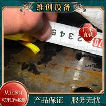 Hauman 1090N front axle assembly plate spring Tordistance 750-8 holes Original plant Automotive accessories FG4014001750