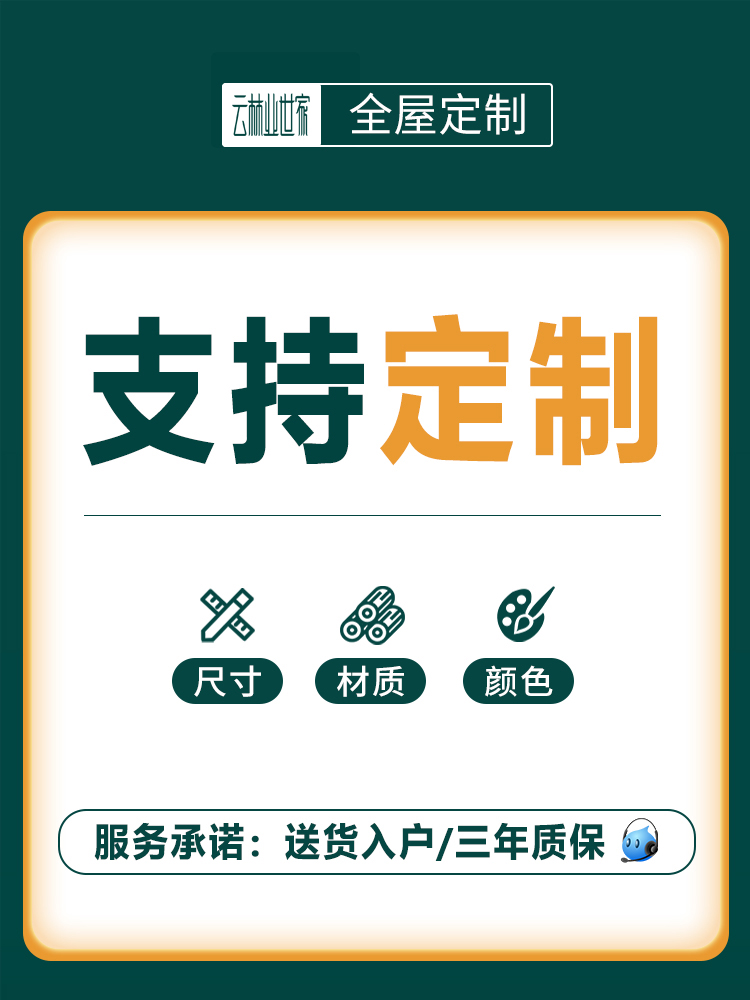 定制无床头床箱体高箱储物收纳定做榻榻米床小户型单人床现代简约 - 图1