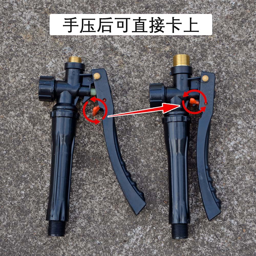 电动喷雾器手柄开关把手农用手动打药机带过滤网喷雾器大全配件,淘宝优惠券,粉丝福利购,淘宝优惠卷