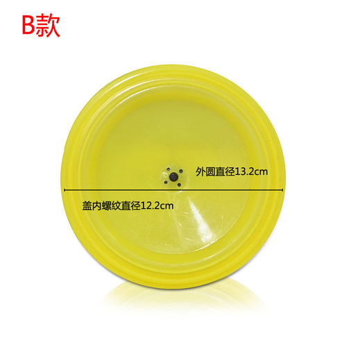 电动喷雾器加水盖配件桶盖18L20L滤网盖子背负式打药壶机桶盖子 - 图2