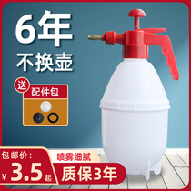 Hot Selling Air Pressure Watering Watering Watering Pot Watering Shower Kettle Gardening Nebulizer Spray Pot Tool Disinfection Spray Bottle