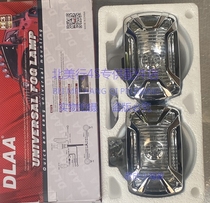 Adapted Humvee H2 roof light luggage rack light licence lamp Spotlight atmosphere light Hummer special car top light