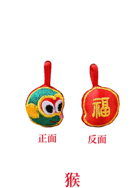 端午节十二生肖艾草香包挂件男女纯手工饰品配件手链项链吊坠儿童