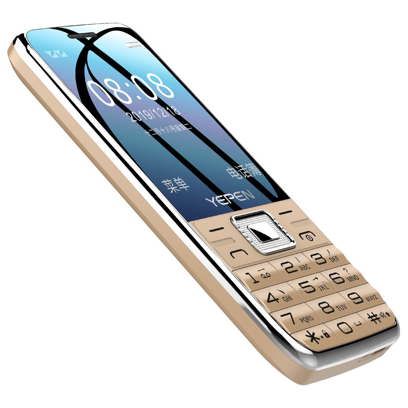 【4g全网通】誉品y550正品老人机 誉品手机