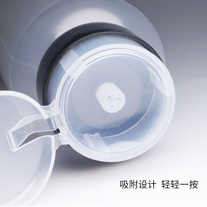 美甲压瓶 卸妆水压力瓶分装瓶220ML清洁液按压瓶卸甲水空瓶大容量,淘宝优惠券,粉丝福利购,淘宝优惠卷