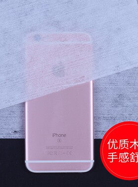 美甲一次性毛巾垫脚巾