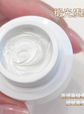 新款免洗绸缎光雕花胶