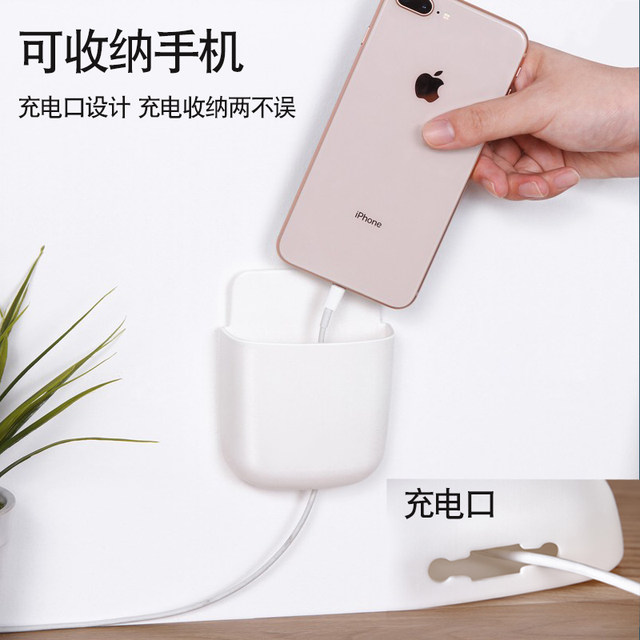 Air conditioning remote control storage box simple desk mobile phone storage