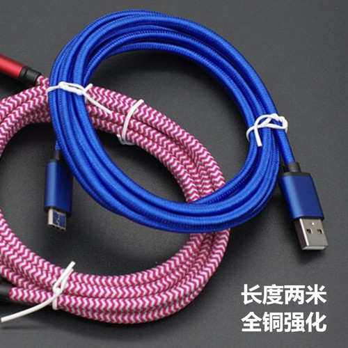 机械键盘数据线typec接口USB口磁环键线分离线樱桃/雷蛇/酷冷至尊 - 图0