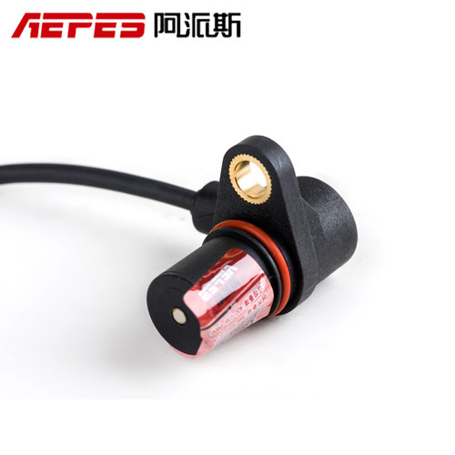 众泰2008 5008海东南菱帅菱悦三菱蓝瑟海福星华普 曲轴位置传感器 - 图1