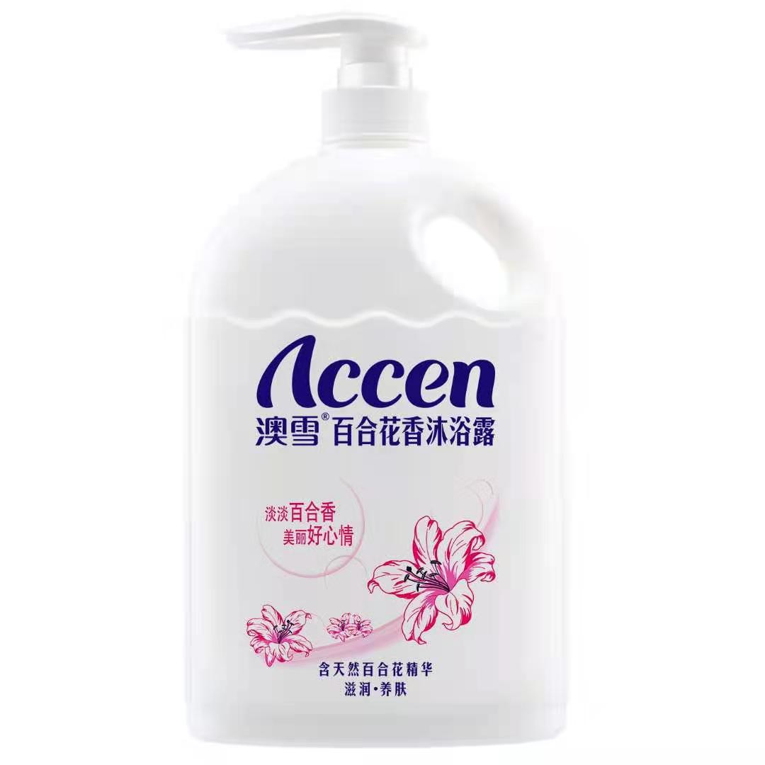 ACCEN/澳雪薰衣草花香沐浴露沐浴乳沐浴液2kg家庭装滋润保湿补水 - 图2