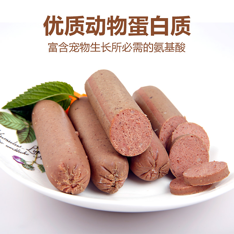多特思鲜肉狗粮成犬通用型5kg 金毛拉布拉多比熊博美大小型犬粮优惠券