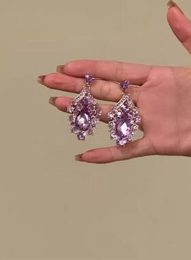 HTZS跨境紫色水滴锆石项链耳环套装女轻奢高级感晚礼服配饰锁骨链