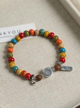 厚土珠山跨境春节吉祥锦鲤国潮男女情侣手饰好运配饰新年礼物手串