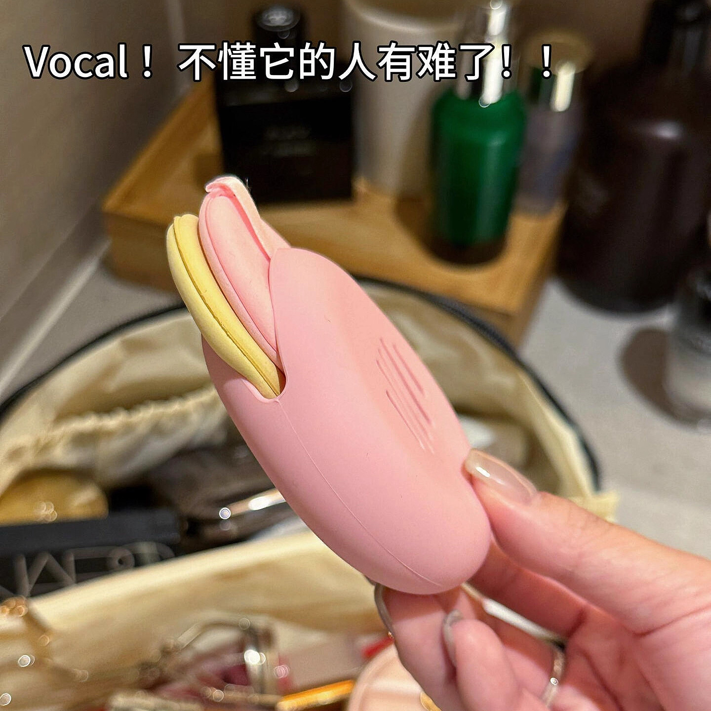 硅胶美妆蛋软收纳包防尘透气粉扑收纳工具便携易收纳保护套旅行盒,淘宝优惠券,粉丝福利购,淘宝优惠卷