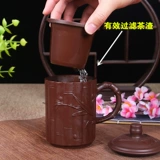 Yixing Zisha Cup Bubble Tea Master Cup Ceramic Filtering Home Home Home Большой напиток чайная чашка офис мужская чашка