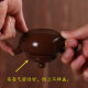 Yixing Zisha Kung Fu Tea Set Antique Small Teapot