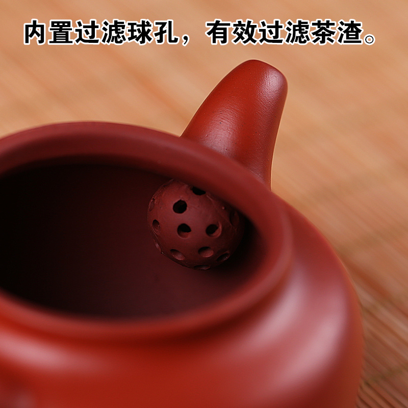 宜兴紫砂壶纯手工茶壶功夫茶具套装家用花茶壶陶瓷小号过滤泡茶壶 - 图2