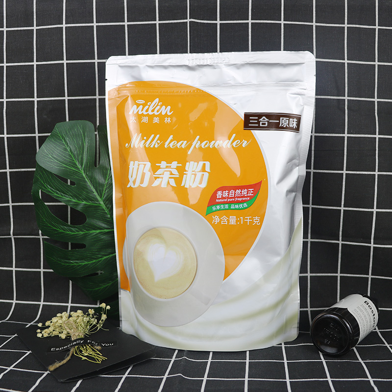 太湖美林原味阿萨姆伯爵锡兰奶茶粉1kg美林三合一奶茶粉固体饮料-图2