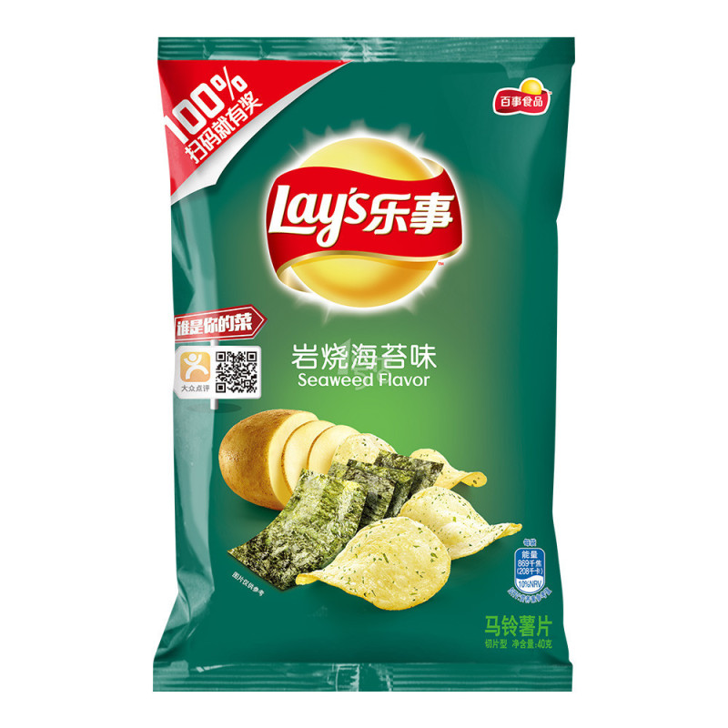 乐事薯片岩烧海苔味膨化休闲小吃零食品 40g/袋