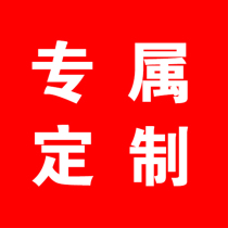 4S stores in high volume exclusive customised links