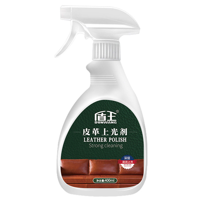  盾王家居家私清洁/护理剂