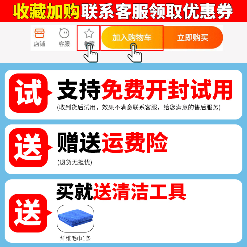 盾王厨房大理石台面去污保养膏人造石台面清洁膏石英石油污清洗剂 - 图2