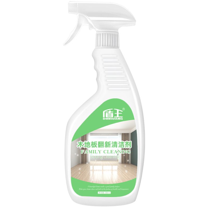 浅色木地板强力去污翻新家用清洁剂 盾王家居多用途清洁剂