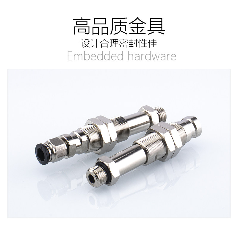 机械手真空吸盘金具支架工业气动配件固定牙M14/M16/M18量大价优,淘宝优惠券,粉丝福利购,淘宝优惠卷