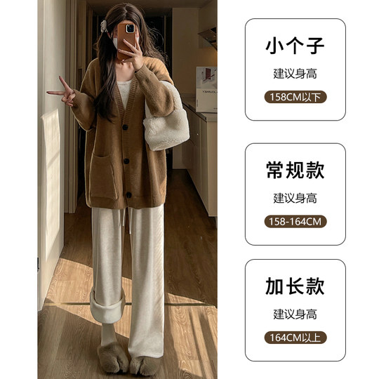 燕麦白色糯米裤女春秋2025新款直筒垂感慵懒秋冬加绒宽松阔腿裤子