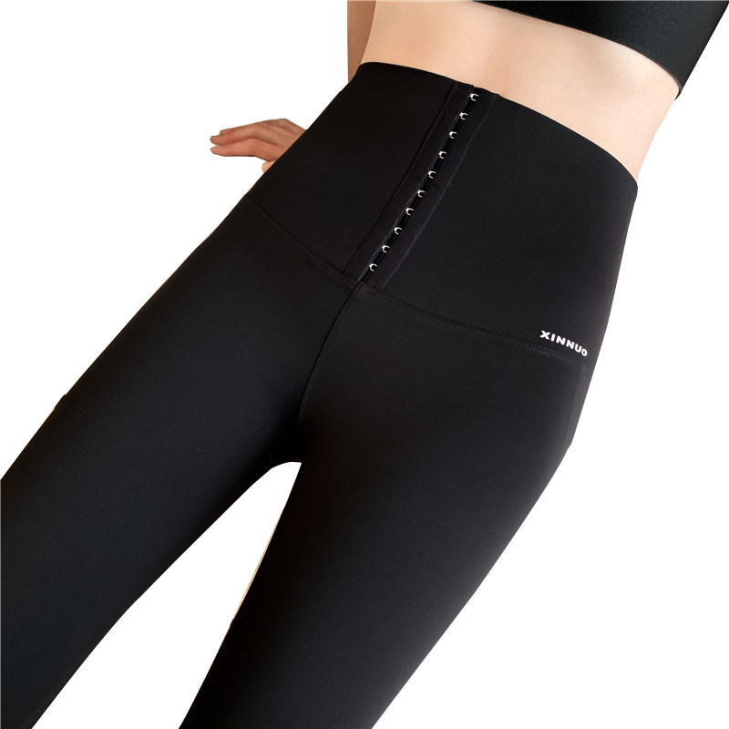 塑形排扣收腹芭比秋季显瘦九分裤 欧朵妮打底裤