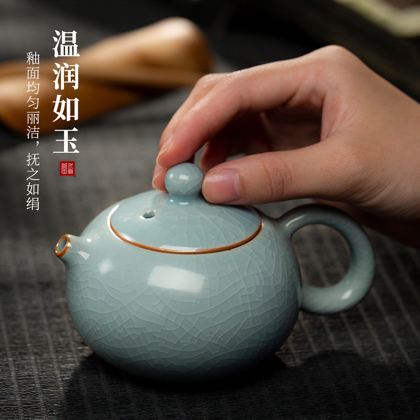 三勤堂汝窑西施倒把茶壶家用大号单壶个人专用景德镇陶瓷冲泡茶壶 - 图1