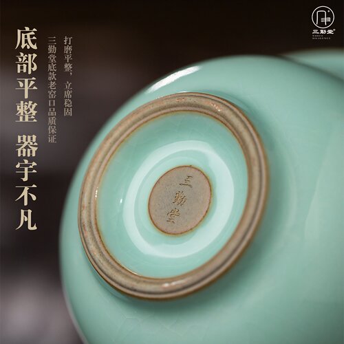 三勤堂汝窑开片三才盖碗单个高档景德镇陶瓷茶具大茶碗带盖茶杯 - 图2