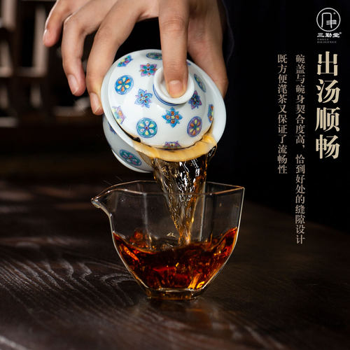 三勤堂斗彩皮球花盖碗手绘景德镇陶瓷二才泡茶碗高档釉下功夫茶具 - 图2