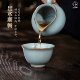 Sanqintang Ru Kiln Gongdao Cup Ceramics Jingdezhen