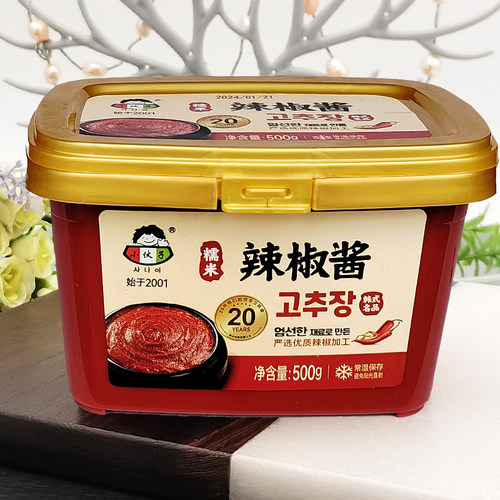 小伙子辣椒酱500g*20整箱批发韩式炒年糕酱韩国石锅拌饭甜辣椒酱 - 图3