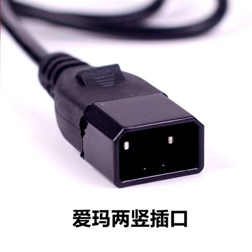 加长线爱玛电动车电瓶车充电器48v12ah54.6v2A3a5a马锂电于非原装 - 图3