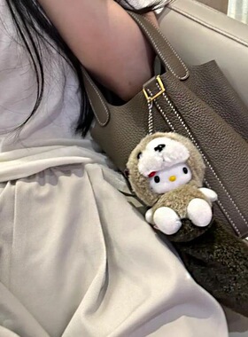 正版hellokitty黑皮包包挂件毛绒公仔KT猫大尾巴kitty凯蒂猫批发
