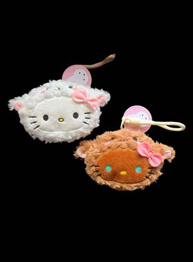 正版小羊造型HelloKitty毛绒钥匙扣卷毛KT猫手提小收纳包可爱挂件