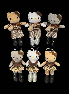 正版复古学院风HelloKitty毛绒挂件眼镜条纹豹纹裙kt公仔钥匙扣包