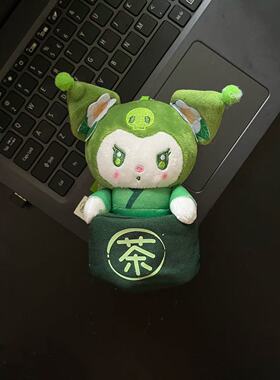 正版日式抹茶主题玩偶挂饰绿色和服围裙玉桂狗凯蒂猫钥匙扣包包