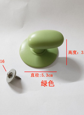 小熊养生壶盖子提手手柄配件