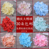 Wedding Embroidered Embroidered Ball Flower Head Emulation Flowers Silk Flower Head Accessories DIY pendulum flower bouquet view decoration fake flowers T road leading flowers