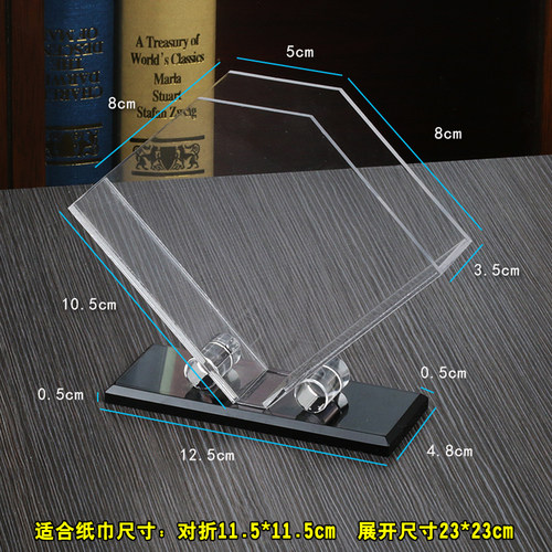 有机玻璃制品欧式创意亚克力餐巾纸盒餐巾盒酒店用品西餐厅纸巾盒 - 图2