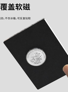 冰箱贴DIY来图定制亚克力磁贴