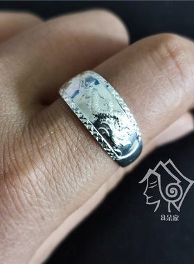凉山彝族戒指男纯银龙纹刻民族风