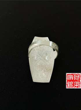 凉山彝族纯手工纪念品一对戒指